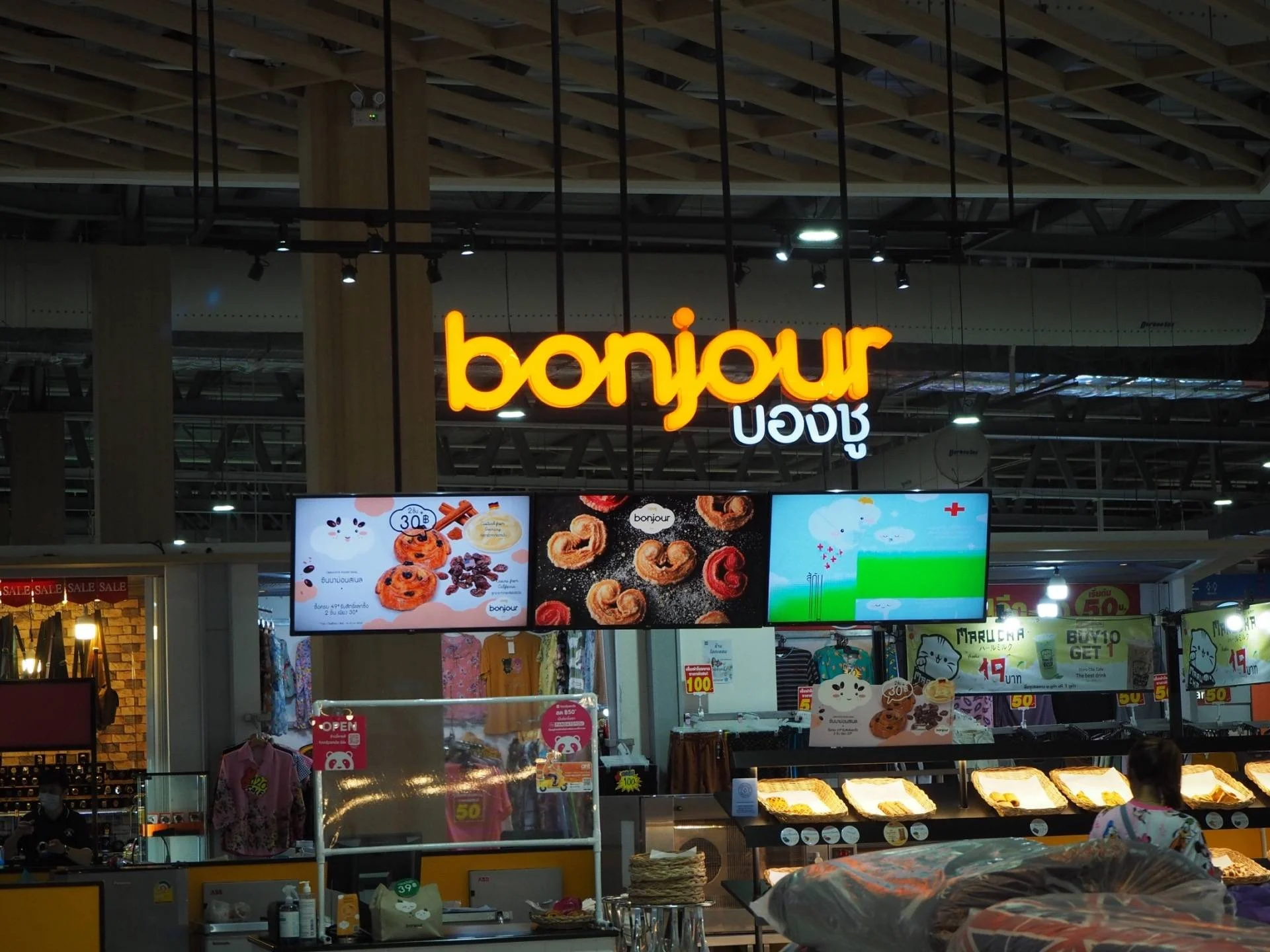 Bonjour plans 50 EBOs in NCR 